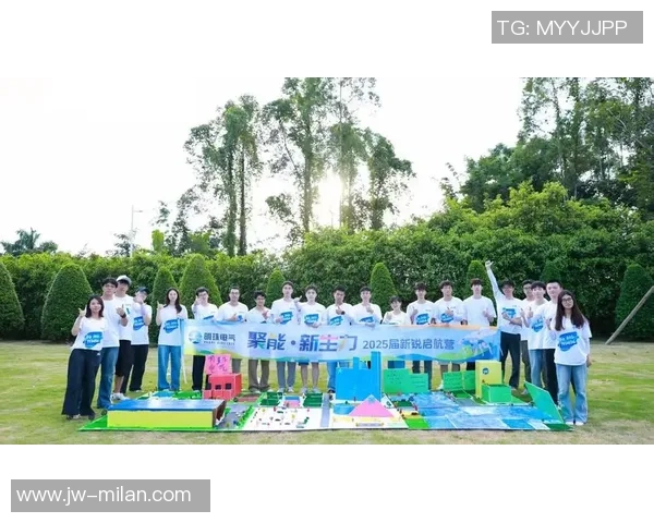 2025全国步行大会方正站燃情启幕